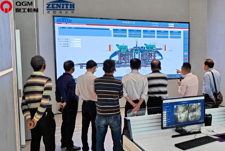 In u stock Quangong! Esplora u novu futuru di fabricazione intelligente